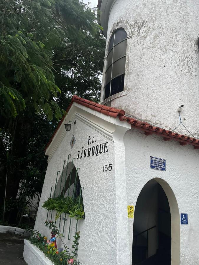 Cantinho Do Thie - Ilha De *
